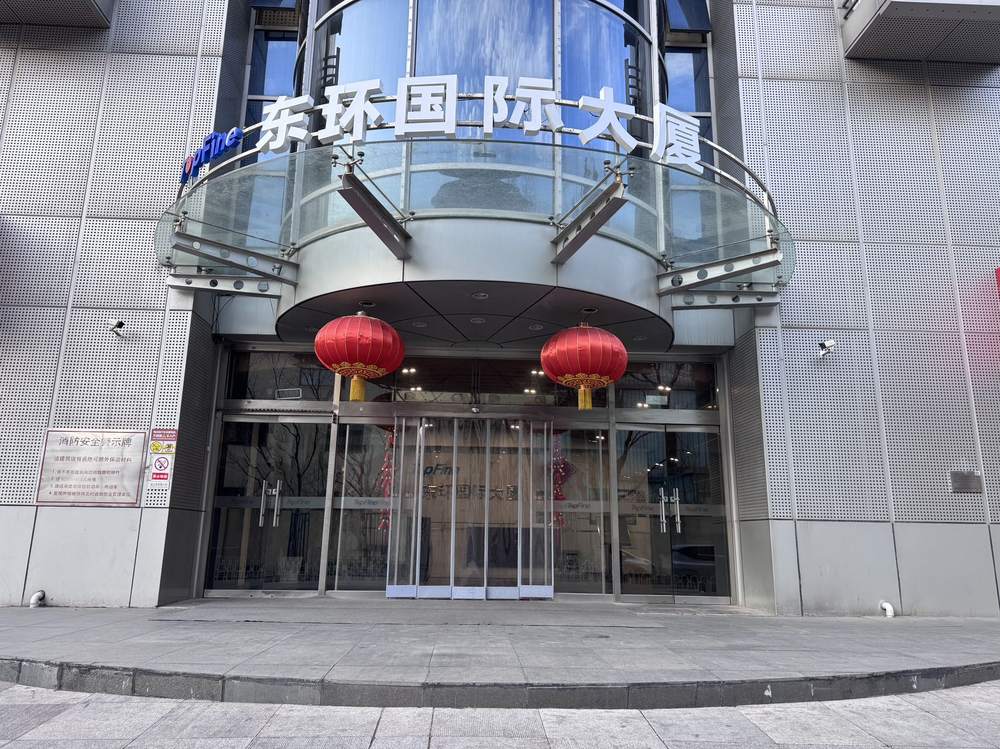 入口1